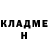 Метадон methadone Daniar Turalikov