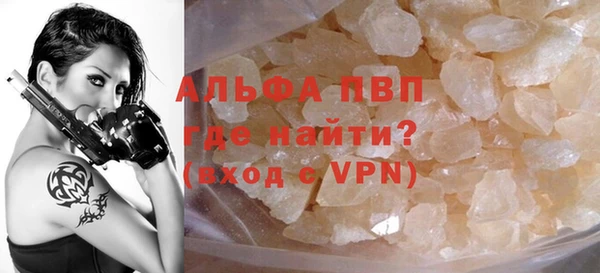 jwh Остров