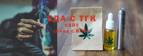 jwh Остров