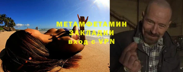 jwh Остров
