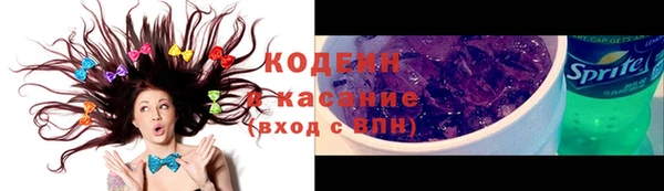 jwh Остров