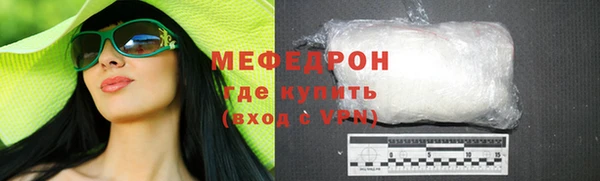 jwh Остров