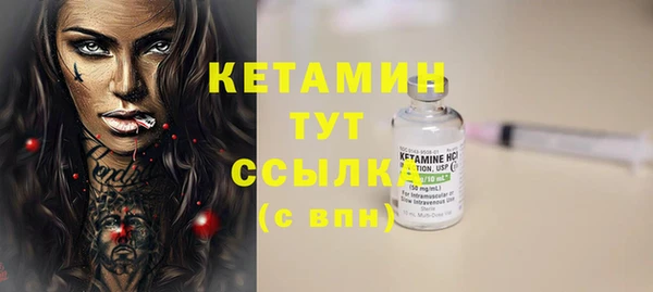 синтетический гашиш Нязепетровск