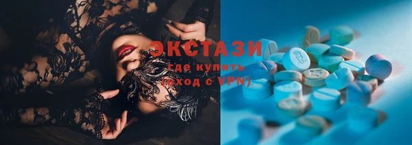 jwh Остров