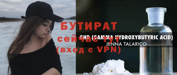 гидропоника Пересвет