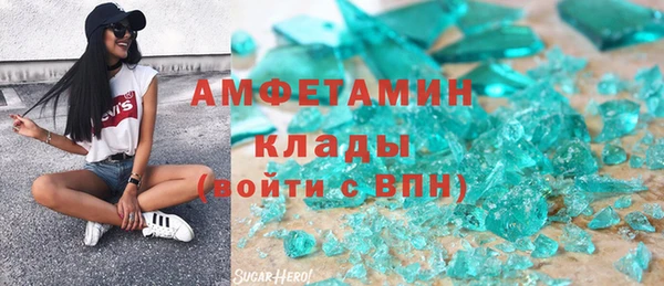 jwh Остров