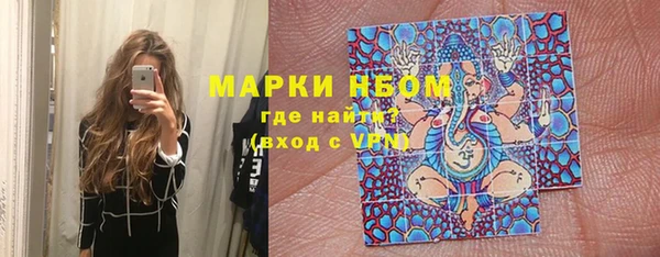 гашиш Нягань