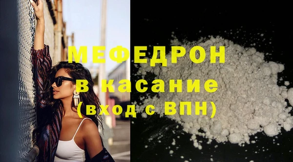 jwh Остров