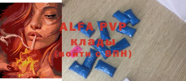 jwh Остров