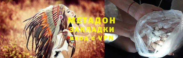 гашиш Нягань