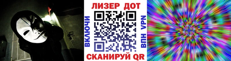 где найти наркотики  Кукмор  Марки NBOMe 1500мкг 