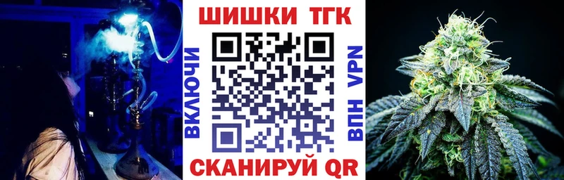 Марихуана MAZAR Кукмор