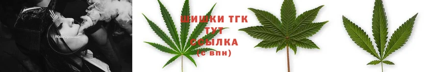 кракен   Кукмор  Бошки Шишки OG Kush  как найти  